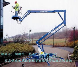 北京各類專業(yè)機械設備租賃服務 升降平臺、高空作業(yè)車、升降車與清洗吸污車