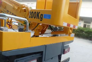 程力江鈴凱銳20米伸縮臂式高空作業(yè)車與清洗吸污車 引領專汽行業(yè)新潮流