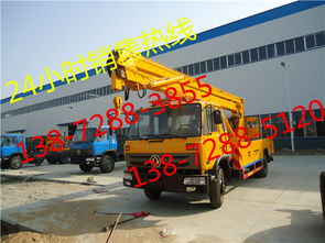 天錦高空作業(yè)車電話預約購買指南及與救護車的對比說明