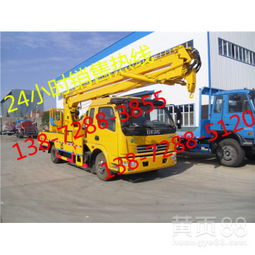 天錦高空作業(yè)車(chē) 性能詳解與實(shí)拍圖賞