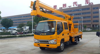 江鈴直壁高空作業(yè)車(chē)與清洗吸污車(chē) 廠家包上戶服務(wù)詳解