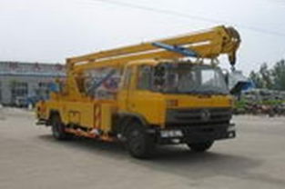 十堰威旺公司 提供最大高空作業(yè)車(chē)點(diǎn)，專(zhuān)業(yè)設(shè)備價(jià)格與型號(hào)全解析